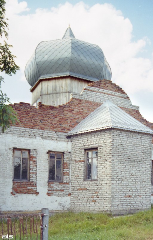 Гусаровка харьковская область