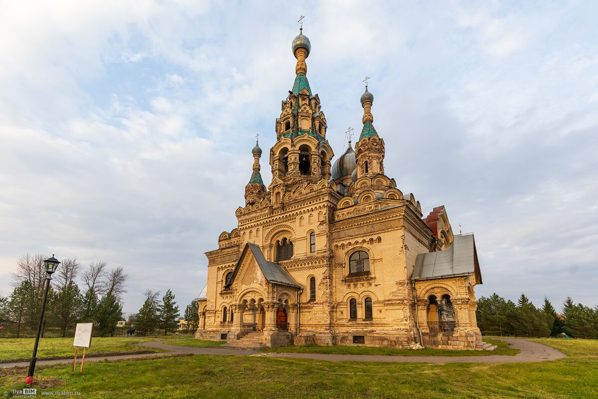 Церковь Спаса Нерукотворного Образа, Кукобой (Первомайский район, Ярославская область). фасады