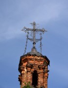 Церковь Благовещения Пресвятой Богородицы, , Хохлово, Мещовский район, Калужская область