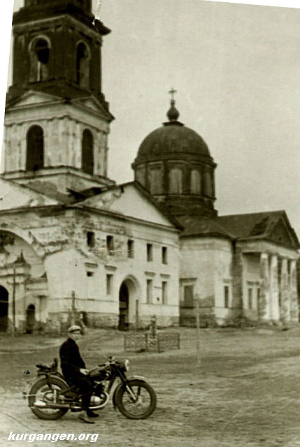 Окуневское. Церковь Сретения Господня. архивная фотография, Фото 1960-ых годов