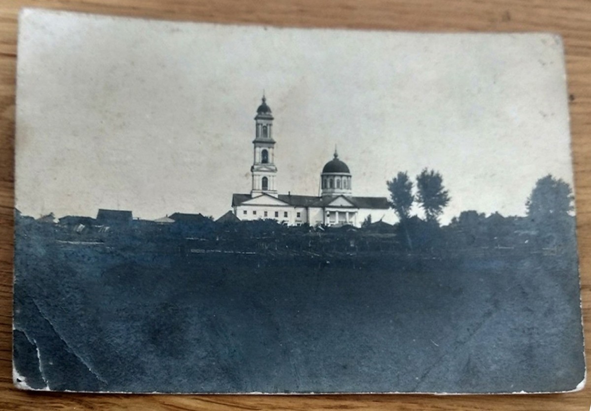Церковь Сретения Господня, Окуневское (Каргапольский район, Курганская область). архивная фотография, Почтовая фотооткрытка 1900-х годов