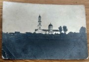 Церковь Сретения Господня, Почтовая фотооткрытка 1900-х годов<br>, Окуневское, Каргапольский район, Курганская область