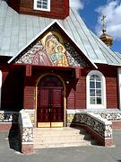 Церковь Серафима Саровского - Новый Уренгой - Новый Уренгой, город - Ямало-Ненецкий автономный округ
