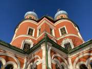 Донской. Донской монастырь.  Большой собор Донской иконы Божией Матери