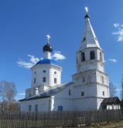 Церковь Покрова Пресвятой Богородицы
