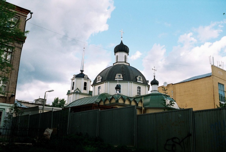 Уфа. Церковь Симеона Верхотурского (новая). общий вид в ландшафте