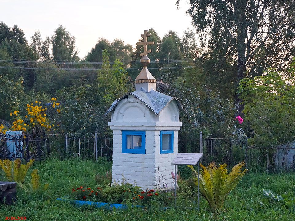 Неизвестная часовня, Воронцово (Пучежский район, Ивановская область). общий вид в ландшафте