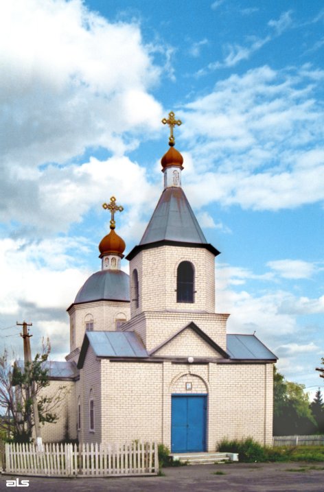 Церковь Георгия Победоносца, Николаевка (Купянский район, Украина, Харьковская область). фасады