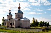 Церковь Георгия Победоносца, , Николаевка, Купянский район, Украина, Харьковская область