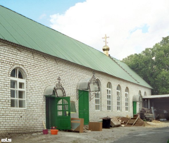 Церковь Николая Чудотворца, Купянск (Купянский район, Украина, Харьковская область). дополнительная информация, Воскресная школа