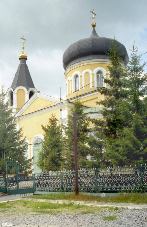 Церковь Николая Чудотворца, Купянск (Купянский район, Украина, Харьковская область). фасады