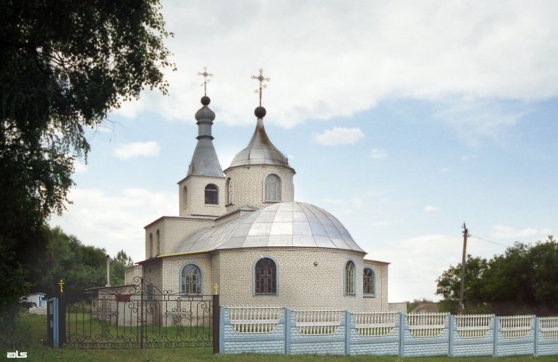 Староверовка. Церковь Казанской иконы Божией Матери. фасады