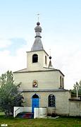 Староверовка. Казанской иконы Божией Матери, церковь