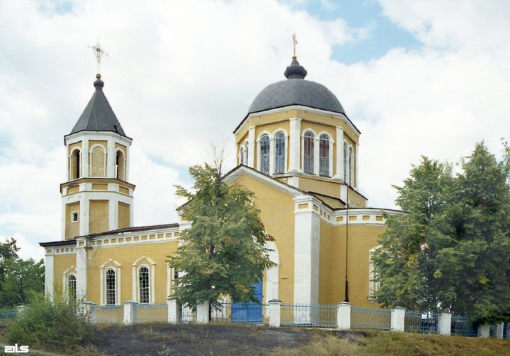 Церковь Успения Пресвятой Богородицы, Сеньково (Купянский район, Украина, Харьковская область). общий вид в ландшафте