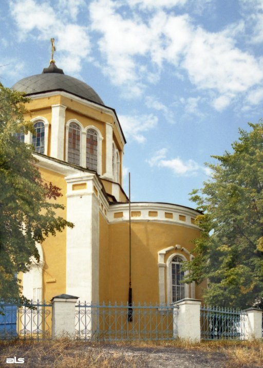 Церковь Успения Пресвятой Богородицы, Сеньково (Купянский район, Украина, Харьковская область). фасады