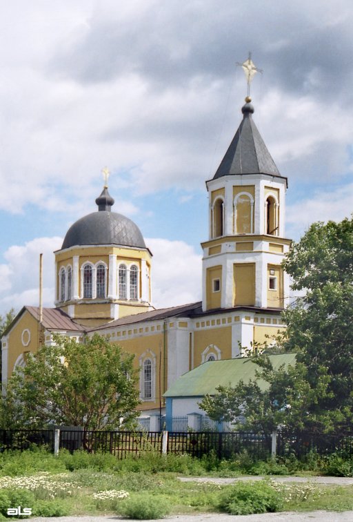 Церковь Успения Пресвятой Богородицы, Сеньково (Купянский район, Украина, Харьковская область). общий вид в ландшафте