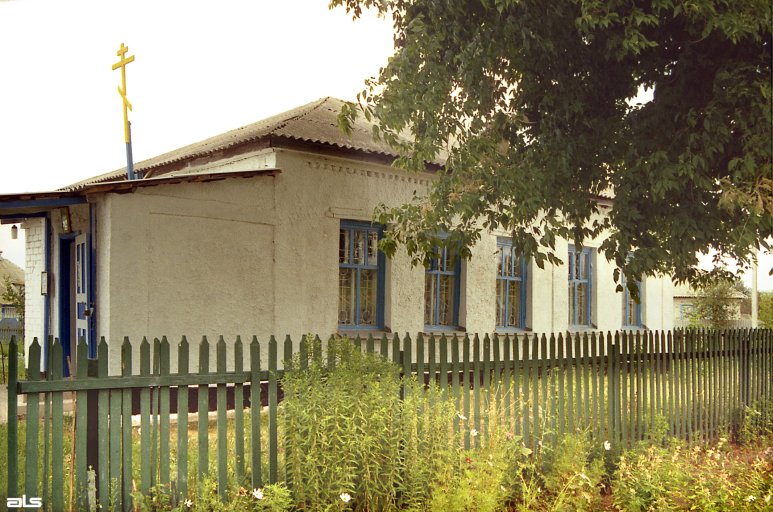 Церковь Сошествия Святого Духа, Новоосиново (Купянский район, Украина, Харьковская область). фасады