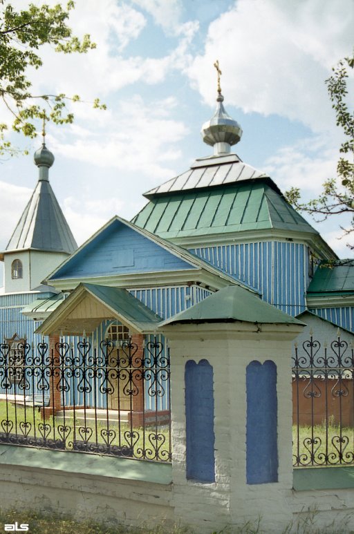 Церковь Иоанна Богослова, Куриловка (Купянский район, Украина, Харьковская область). дополнительная информация