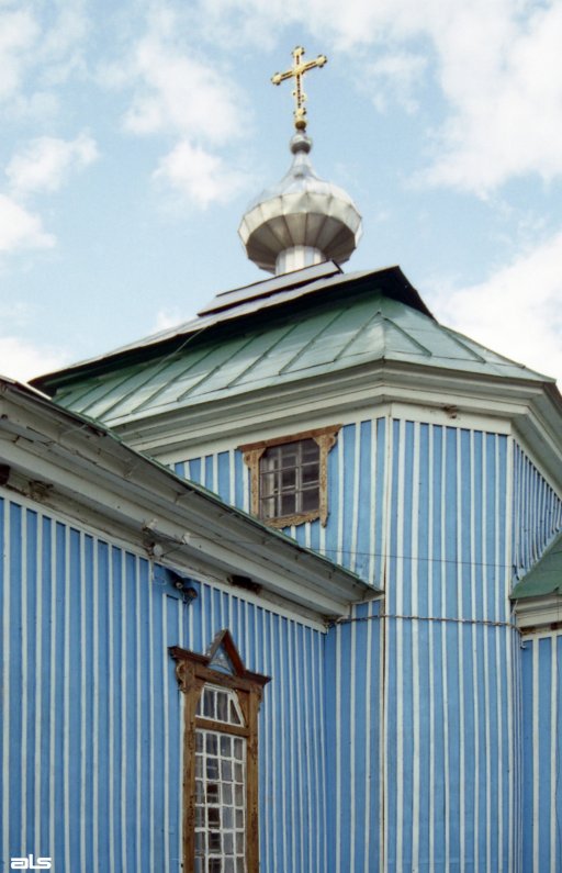 Церковь Иоанна Богослова, Куриловка (Купянский район, Украина, Харьковская область). архитектурные детали