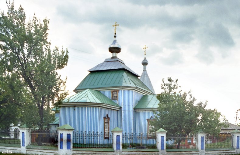 Церковь Иоанна Богослова, Куриловка (Купянский район, Украина, Харьковская область). фасады