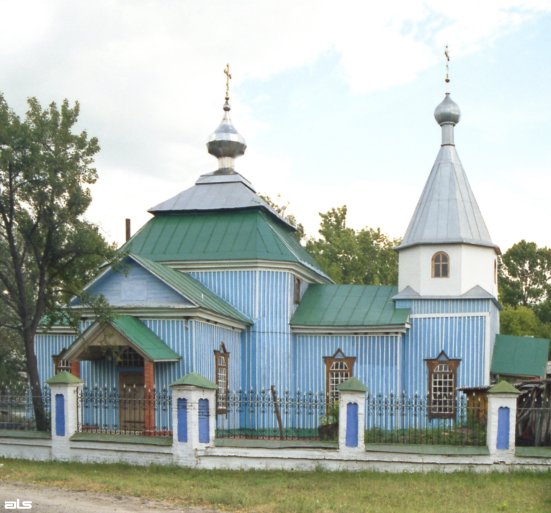 Церковь Иоанна Богослова, Куриловка (Купянский район, Украина, Харьковская область). фасады