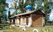 Церковь Рождества Пресвятой Богородицы, , Глушковка, Купянский район, Украина, Харьковская область