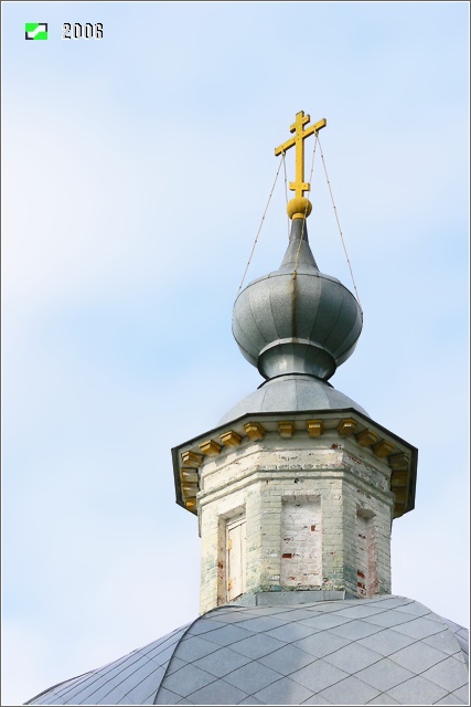 Юрово. Церковь Николая Чудотворца. архитектурные детали, Глава и крест основного объёма