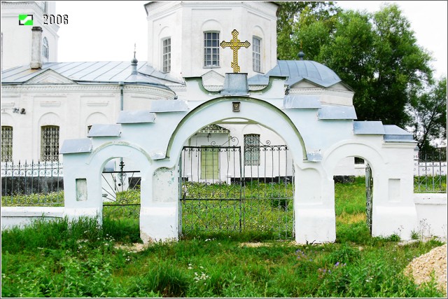 Юрово. Церковь Николая Чудотворца. дополнительная информация, Южные ворота ограды