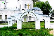 Церковь Николая Чудотворца, Южные ворота ограды<br>, Юрово, Собинский район, Владимирская область