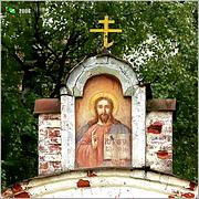 Церковь Богоявления Господня - Заречное - Собинский район - Владимирская область