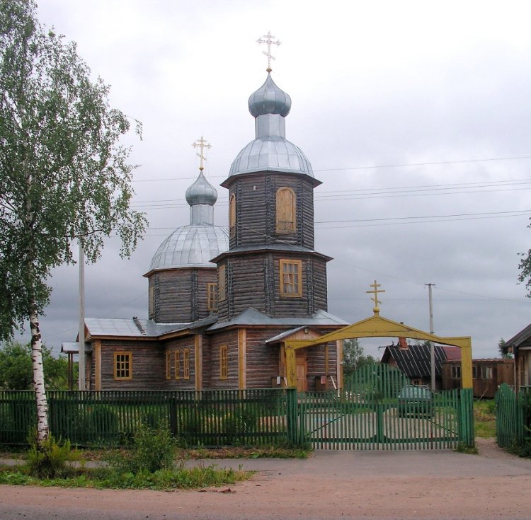 Купить Дом В Поддорье Новгородской Области