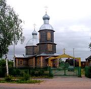 Церковь Троицы Живоначальной (новая) - Поддорье - Поддорский район - Новгородская область