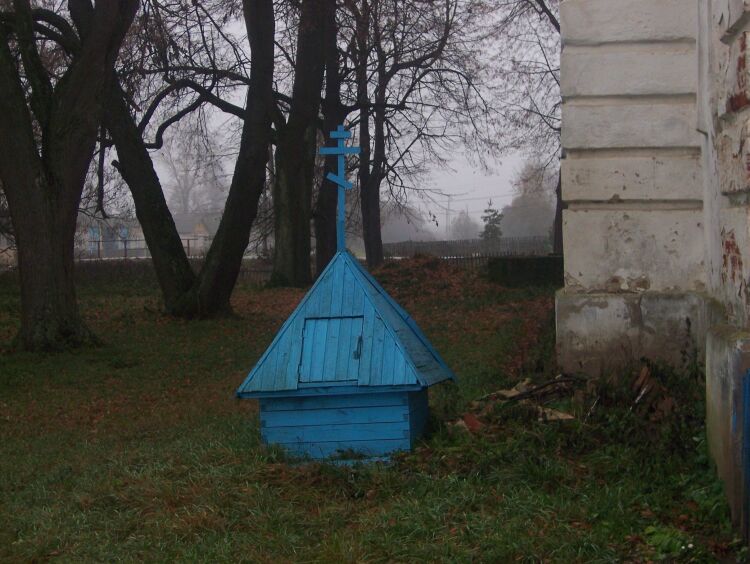 Церковь Рождества Христова, Сосновец (Родниковский район, Ивановская область). дополнительная информация, Колодец рядом с храмом