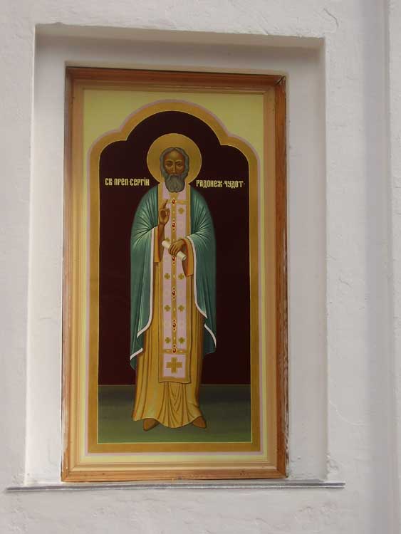 Церковь Сергия Радонежского, Старая Вичуга (Вичугский район, Ивановская область). интерьер и убранство