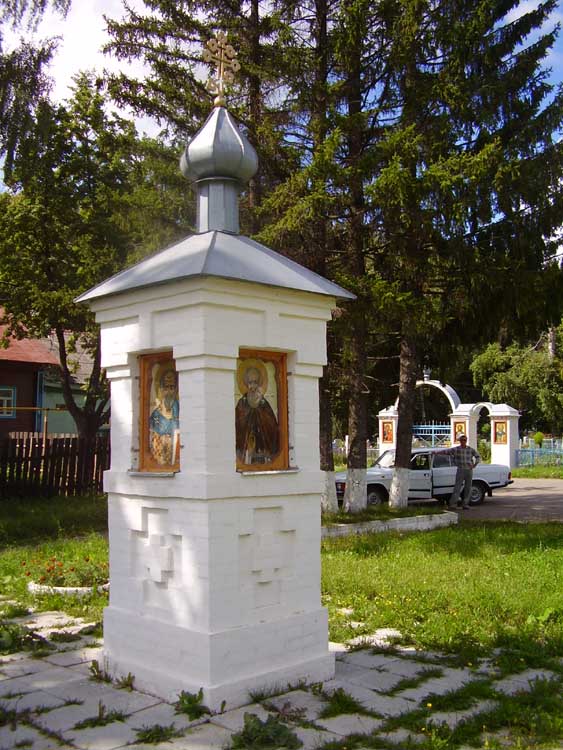 Часовня в честь 170-летия храма преподобного Сергия Радонежского, Старая Вичуга (Вичугский район, Ивановская область). общий вид в ландшафте
