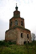 Маслихово. Петра и Павла, церковь