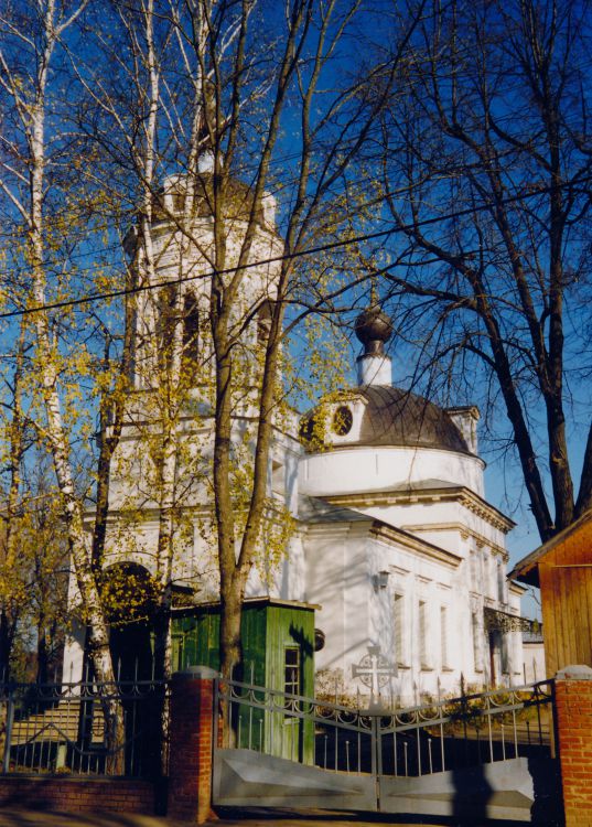 Остафьево. Церковь Троицы Живоначальной. фасады