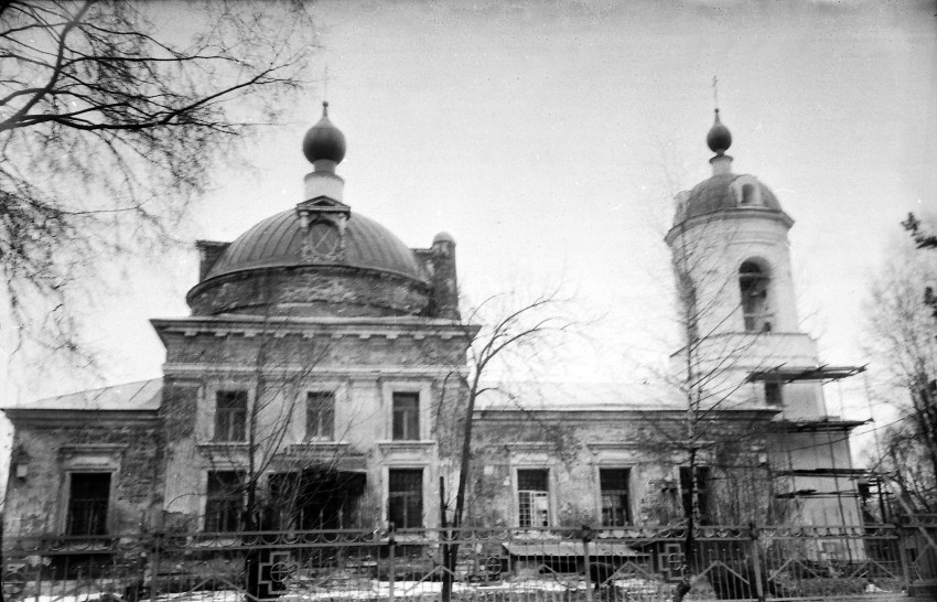 Церковь троицы живоначальной троицкая ул 4б фото