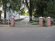 Церковь Троицы Живоначальной, Врата церковной ограды, Москва, Новомосковский административный округ (НАО), г. Москва