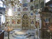 Церковь Троицы Живоначальной, Москва, Новомосковский административный округ (НАО), г. Москва
