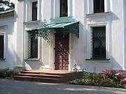 Церковь Троицы Живоначальной, Южный вход в храм, Москва, Новомосковский административный округ (НАО), г. Москва