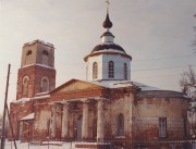 Церковь Вознесения Господня (Николая Чудотворца), , Новоникольское, Талдомский городской округ и г. Дубна, Московская область