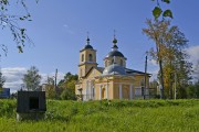 Церковь Вознесения Господня (Николая Чудотворца), , Новоникольское, Талдомский городской округ и г. Дубна, Московская область