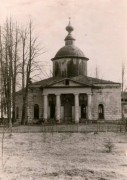 Церковь Вознесения Господня (Николая Чудотворца), Фотография храма в 1950-е годы.<br>, Новоникольское, Талдомский городской округ и г. Дубна, Московская область