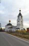 Церковь Тихвинской иконы Божией Матери, , Костино, Дмитровский городской округ, Московская область