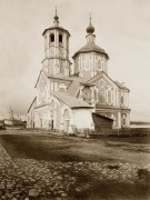 Церковь Богоявления Господня, Фото Н.Д. Бартрама, 1912, Торопец, Торопецкий район, Тверская область