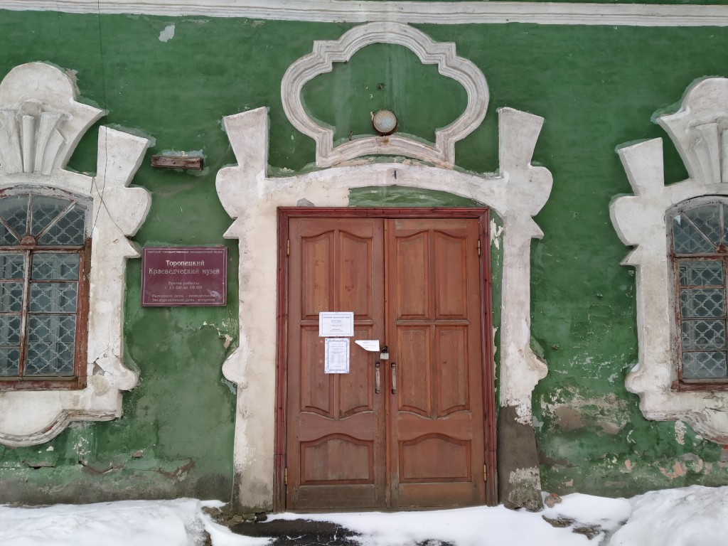 Церковь Богоявления Господня, Торопец (Торопецкий район, Тверская область). архитектурные детали