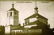 Торопец. Преображения Господня, церковь