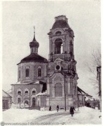 Церковь Успения Пресвятой Богородицы, 1930—1941 год Источник:В.В.Косточкин. Архитектурные памятники Торопца. Памятники культуры №1. М.1959. Изд. А.Н. с сайта https://pastvu.com/p/325177 <br>, Торопец, Торопецкий район, Тверская область