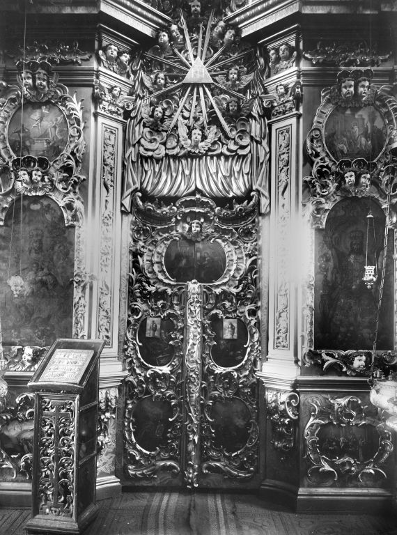 Торопец. Церковь Успения Пресвятой Богородицы. архивная фотография, Царские врата. Фото Н.Д. Бартрама, 1912